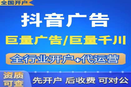 百度推广策略优化：提升广告点击率的实战技巧