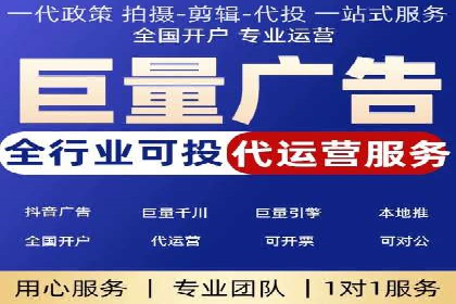 案例分析：百度竞价推广运营如何助力企业实现品牌突破